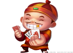 卢元镇：棋牌异同考